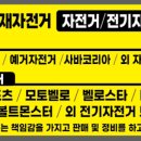 대지로 3번길 이미지