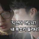 룩 스토어 이미지