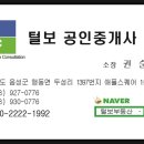털보당구장 이미지