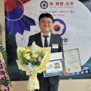법률사무소으뜸 이미지