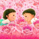 예술의전당 서울서예박물관 이미지