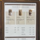 백미당신세계