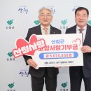 호텔 시리우스 이미지