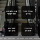 클리어 방역