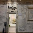 천안제일의원 | W.천안 티웨딩(Twedding)_계약후기/얼리버드/투게더홀/그레이스홀/투데이홀/리뉴얼/전적으로예랑이의견계약