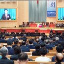 예수교대한하나님의성회은혜와진리교회 이미지