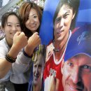 화이텐코리아(주) 이미지