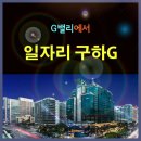 웹프라이스(주)