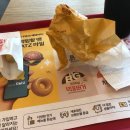 롯데리아 안성죽산점 이미지