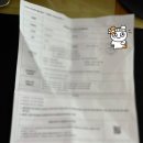셀독24스터디카페신금호역점 네이버블로그