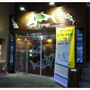 테마휴게소