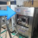 전주세탁나라 이미지