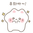 피엠더블유 주식회사 이미지