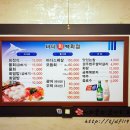 바다회백화점 이미지