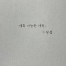 쭌선생실용음악학원 이미지