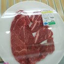 광주축산농협한우프라자일곡점 | 퇴촌면맛집 본가양평해장국박상섭 양평해장국맛집 양평한우 양평한우프라자 양평축산농협한우솔직후기