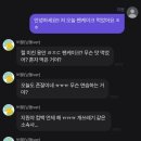 신세대광고