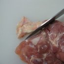미소치킨