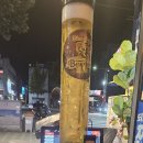 도신로62길 이미지