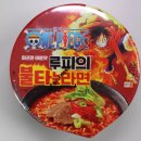 지에스더프레시만수2점 이미지