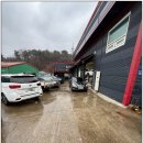 제일보링 이미지