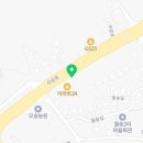 어썸마켓여주점