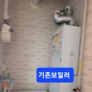 대동다숲아파트 이미지