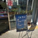 지호축산 - 구미시 흥안로 22 | 지호축산