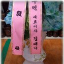 고령꽃집 이미지