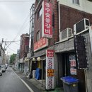 흥수갈비 이미지