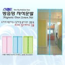 크린ABC 이미지
