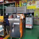 월드카센타 이미지