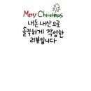 호텔얌 포항문덕점 네이버블로그