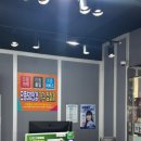 으뜸50안경(사상터미널점) 이미지