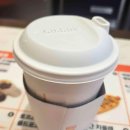 (11/22)반려동물 수제간식 고구마쿠키 이미지