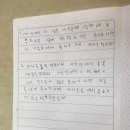 대구와룡초등학교 이미지