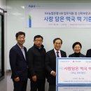 서서울농업협동조합 노동조합 이미지