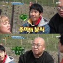 미쓰돼지 - 수원시 영통구 권광로276번길 53 | 미쓰돼지