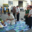 남상주농협외남지점 이미지