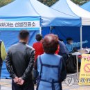 구로-공단-구로-124 이미지