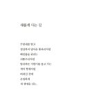 중성동113 이미지