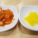 설빙남해점