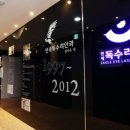 엠에스안과의원 이미지