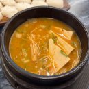 진주냉삼집 | 평거동맛집 냉삼이 땡긴날 진주냉삼집 방문 후기
