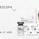 (주)메디셀러 이미지