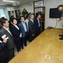 가야연합의원 이미지