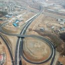 금호건설 주식회사 이미지