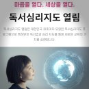 열림국어