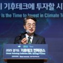 도가테크