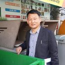 대정읍 동일1리 재활용 도움센터 이미지